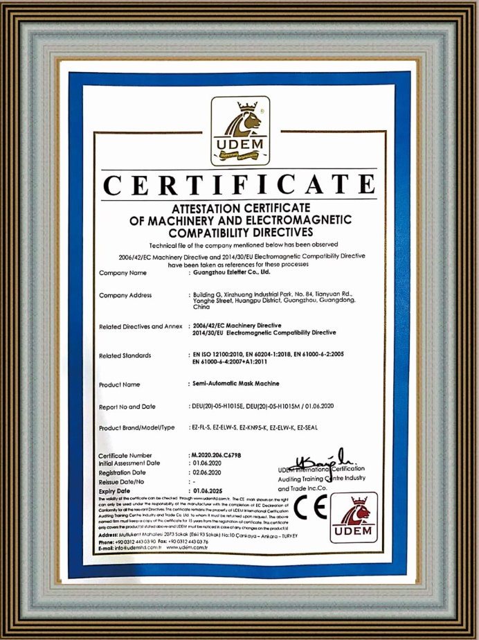 CE certificate of mask machine